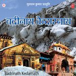 Badrinath Kedarnath - Soham Chakraborty Song Download