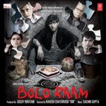 Bolo Raam - Soham Chakraborty Song Download