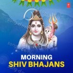 Morning Shiv Bhajans - Soham Chakraborty Song Download